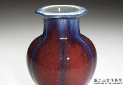 图片[2]-Pomegranate-shaped Zun vase with glaze in imitating Jun ware, Qing dynasty, Qianlong reign (1736-1795)-China Archive